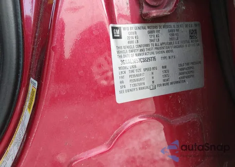 2012 Chevrolet Captiva Sport Lt z USA, uszkodzony, nr VIN 3GNAL3E57CS629776